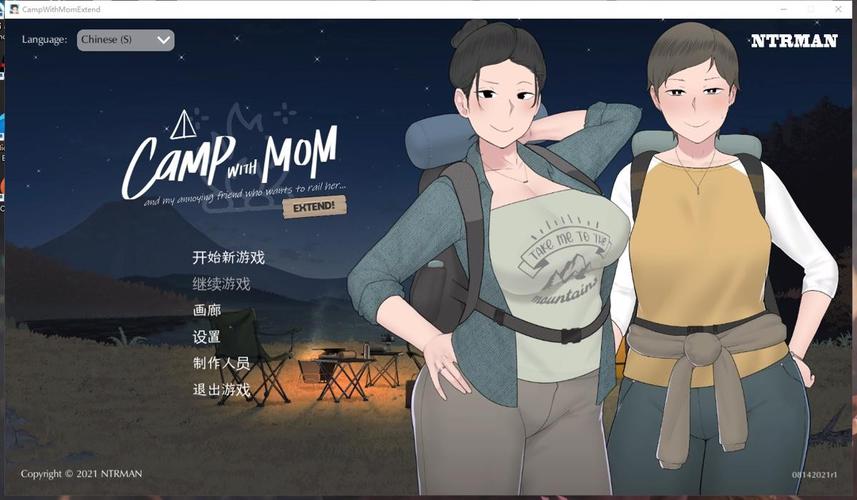 campwithmom1汉化版游戏永久免费版