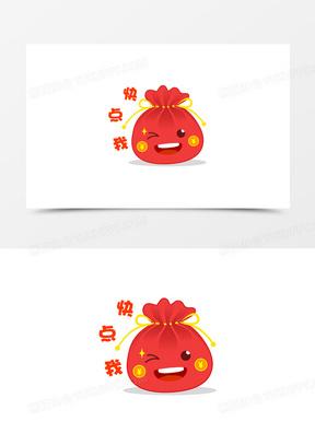 等我放大招红包正版