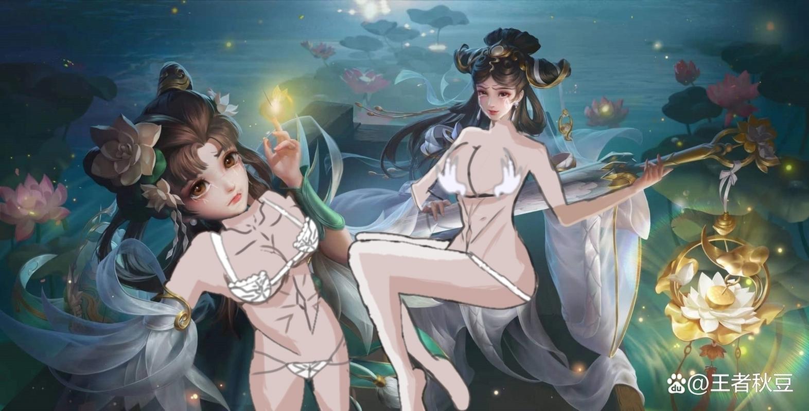 王者荣耀去布料轻量版