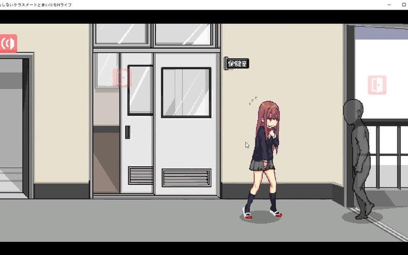 和散漫的同学一起度过生活冷狐版