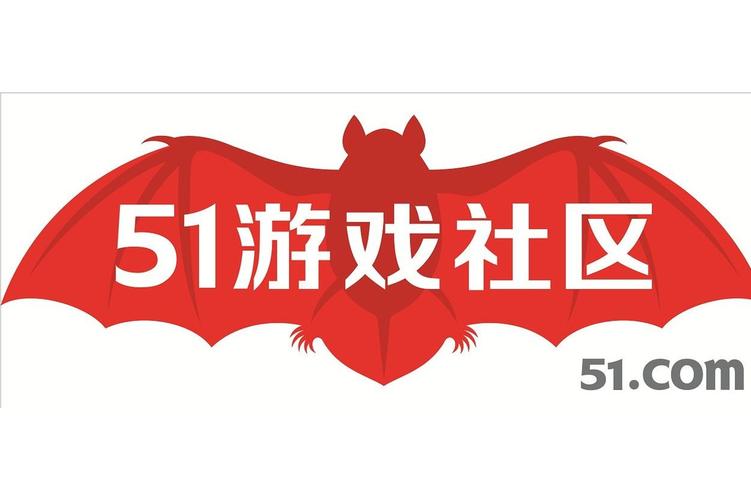 51游戏盒子无毒版