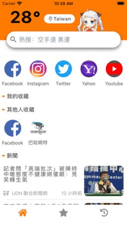 jmcocim官网登录入口
