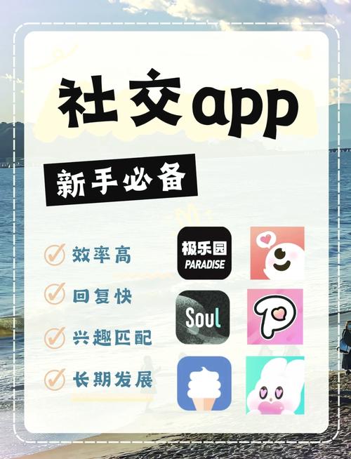 安卓网无限刷邀请版