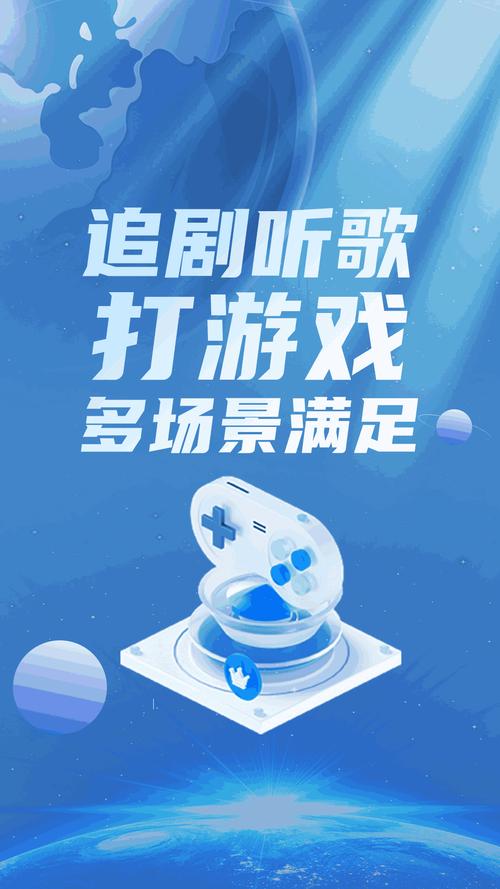 艾果加速器无限制永久免费