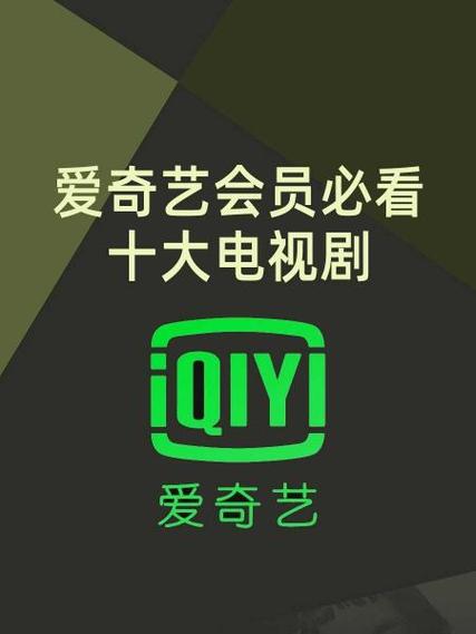 就爱看影视会员最新版