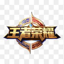 美化包永久免费版王者
