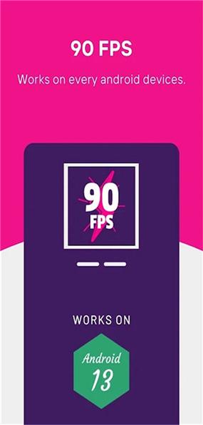 90FPS画质修改器中文正版