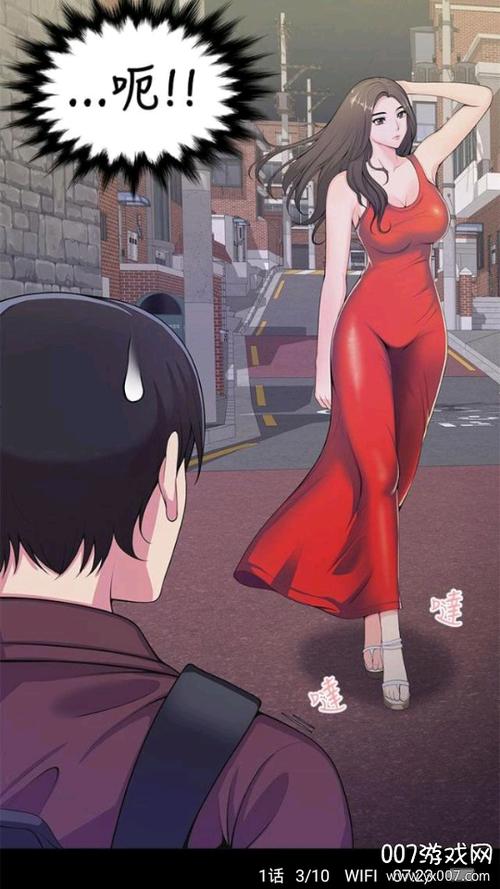 哈哈漫画韩漫 哈哈漫画韩漫