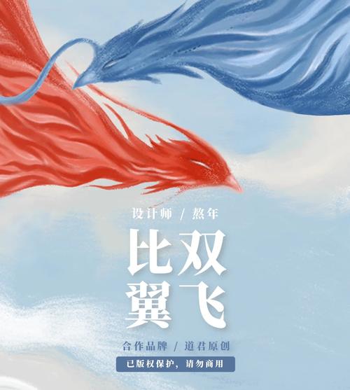 比翼鸟内核版本 比翼鸟内核版本