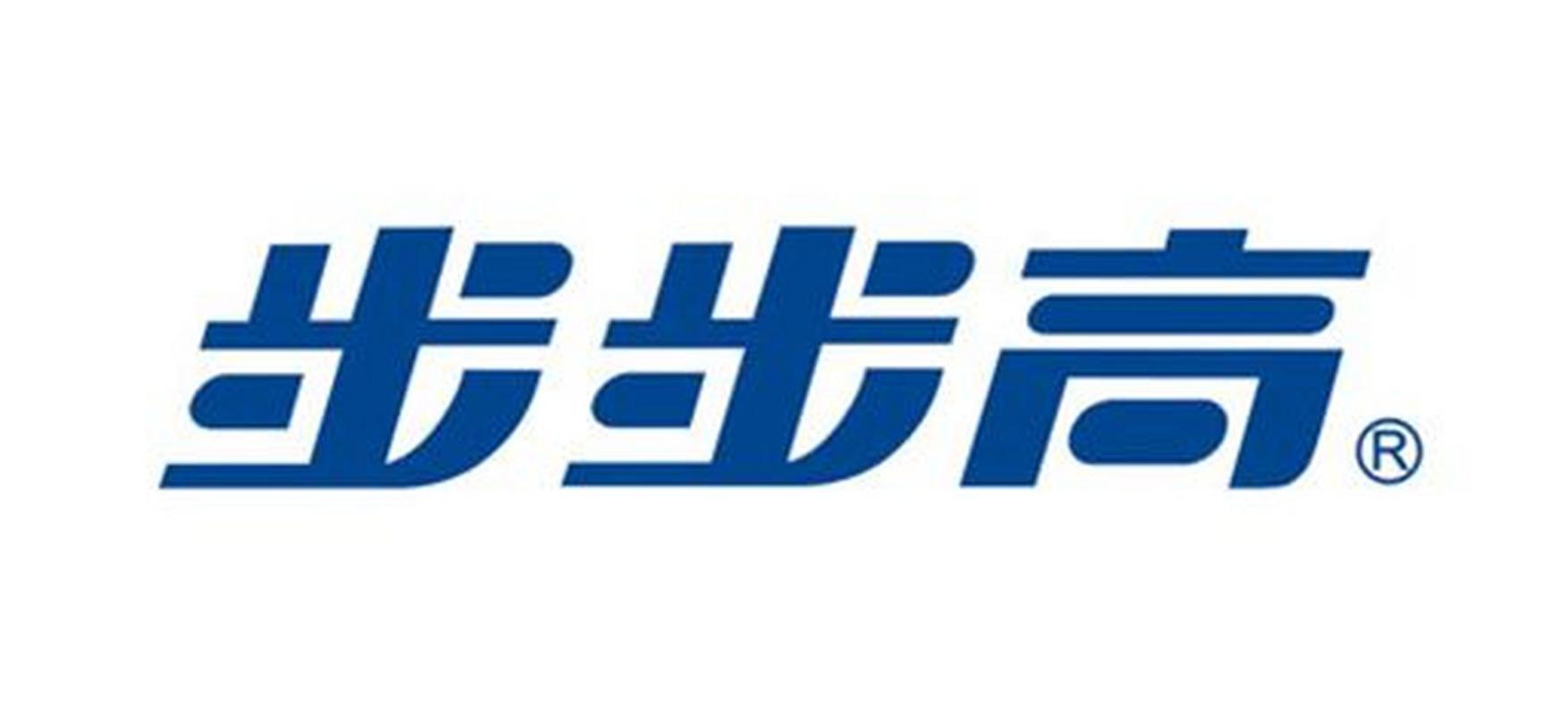 步步王者最新版