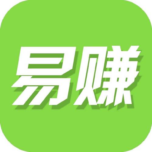 易赚兼职赚钱
