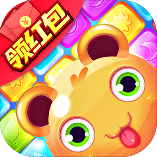 爱上消消消最新红包版免费版手机正版