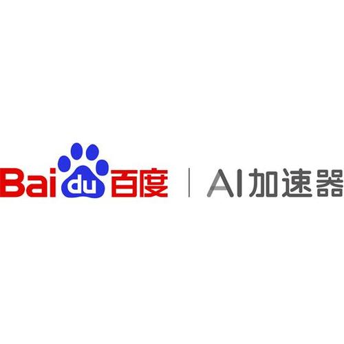 百度加速器 百度加速器