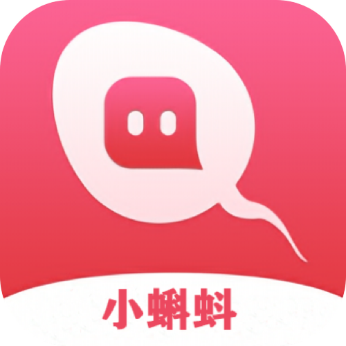 小蝌蚪app永久免费经典版 小蝌蚪app永久免费经典版
