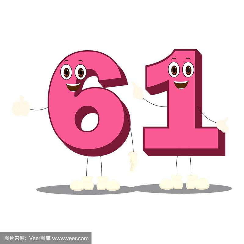 61漫画 61漫画