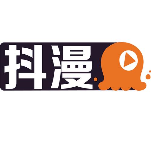 抖漫动漫app官方正版