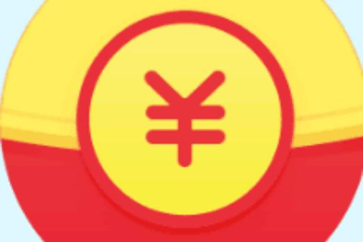 赚钱答题宝(答题赚钱)