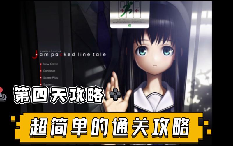 边境社游戏安卓安卓版