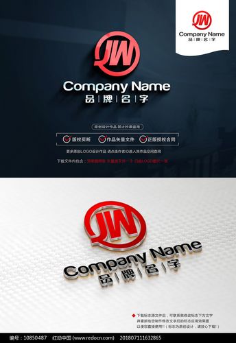 jm正版官方渠道