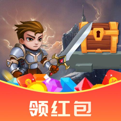 无敌勇者大战 无敌勇者大战