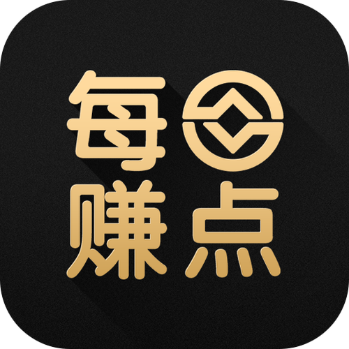 点赚无限制永久免费