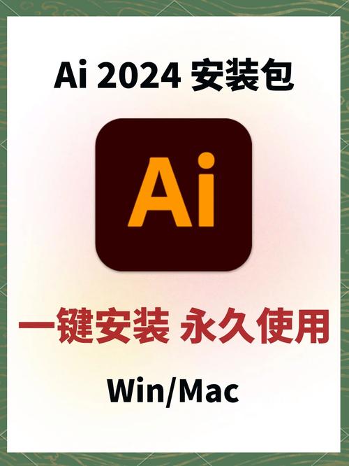 王者直装科技免root2024流鼻血版本