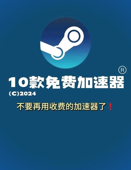 x226cc旋风加速度器