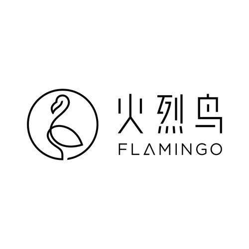火焰鸟直装免费 火焰鸟直装免费
