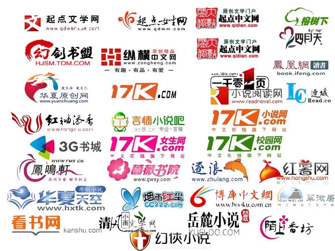 第三版版主小说网官网