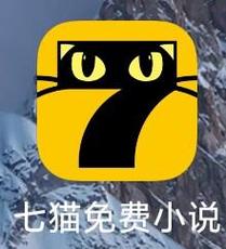 猫猫小说 猫猫小说