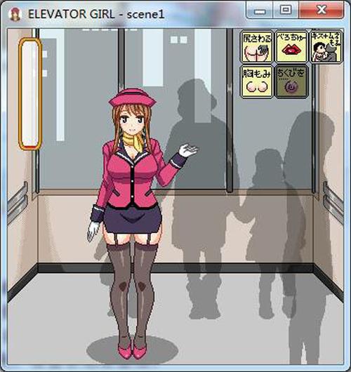 elevatorgirl像素游戏安卓版（电梯女郎）内购版