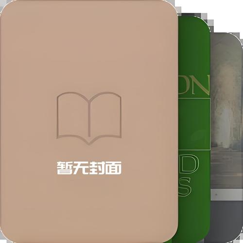 完本神站官方版