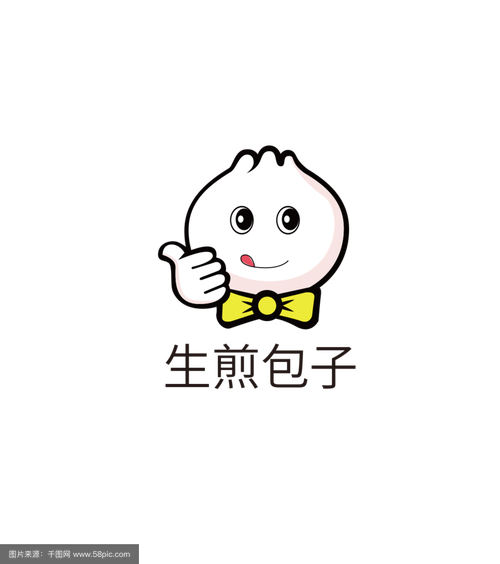 包子漫画纯净版免费