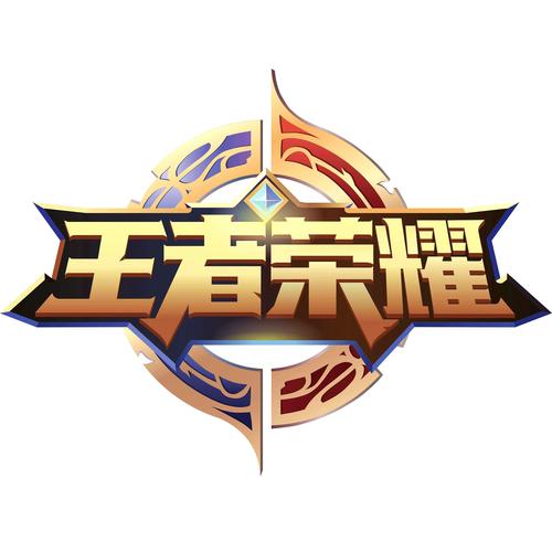 王者荣耀外挂