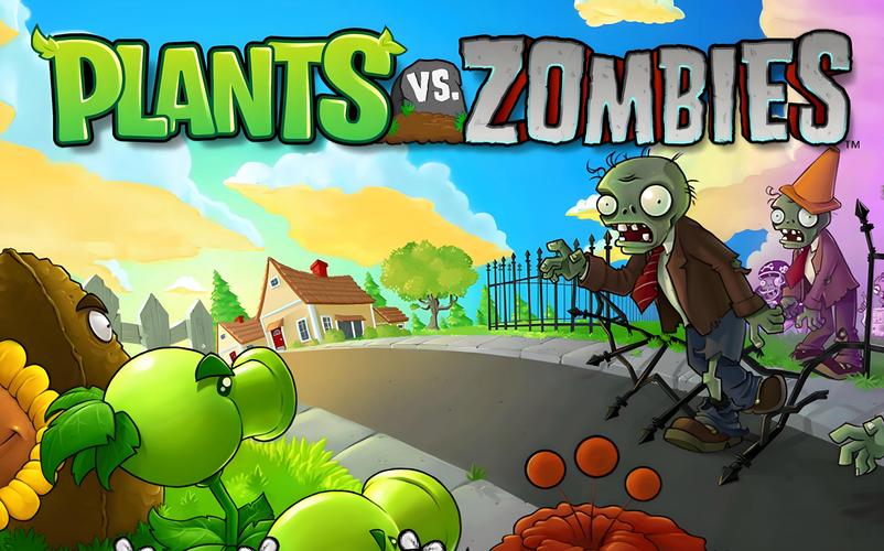 pvz游戏制作器免费观看