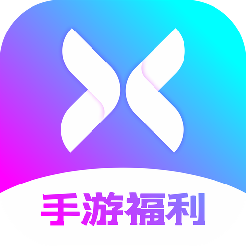yjs6cn游戏盒子蓝色版无广告免费
