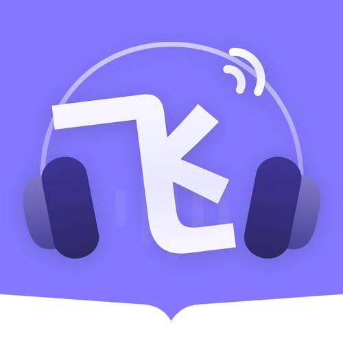 飞韵听书无广告