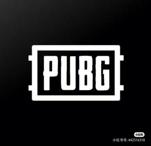 pubg失约公益美化包正版