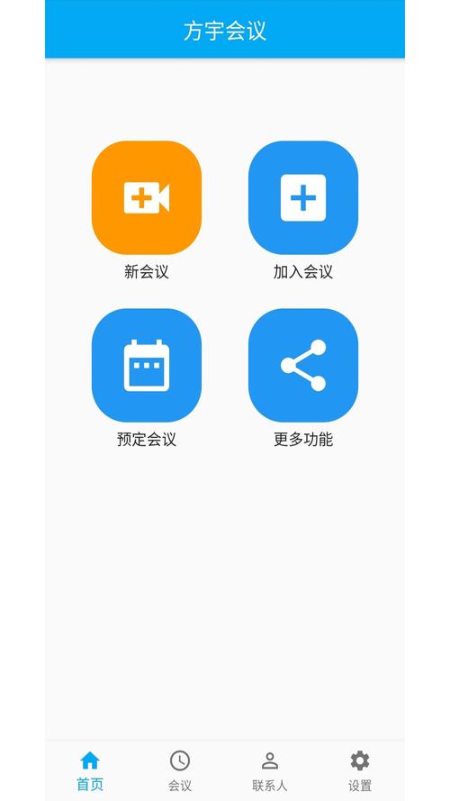 jkmh4app官网安卓版