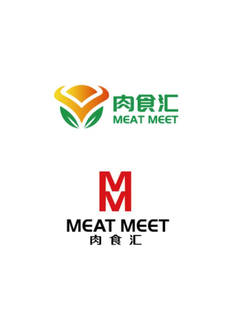 什么叫肉辅助