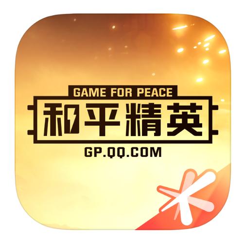 和平低价辅助网站