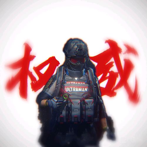 暗区突围辅助瞄准失灵