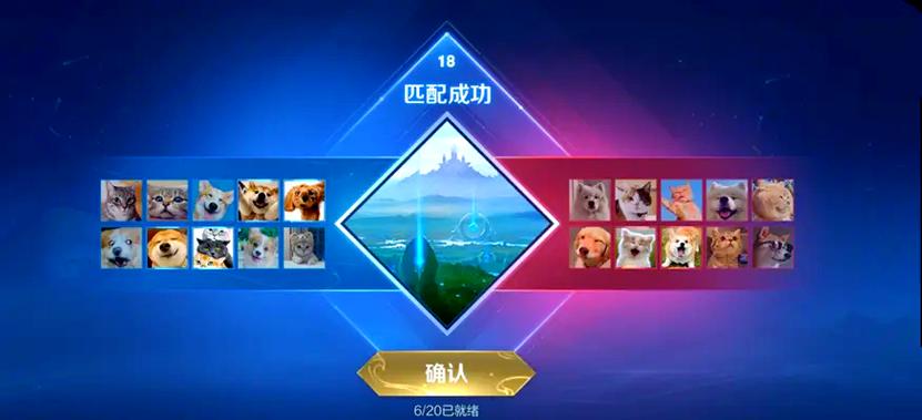 王者娱乐脚本免费版最新版本更新内容