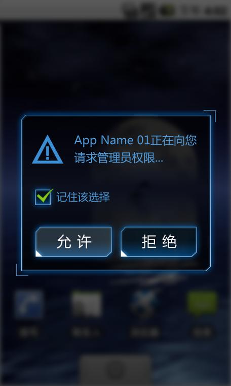 root权限王者辅助器最新版本更新内容