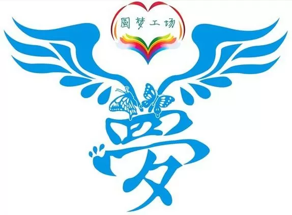 筑梦工作室无限金币