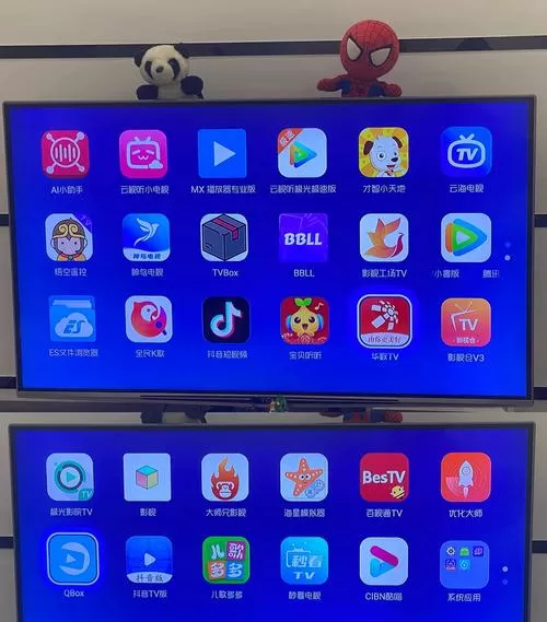 TVBOX助手2.5.0最新版本