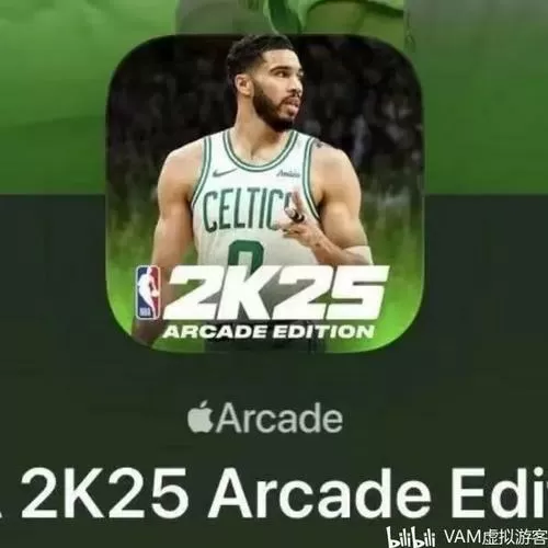 2k25(安卓直装版)