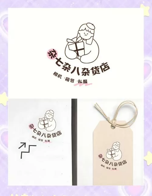 十元杂货店能赚钱吗