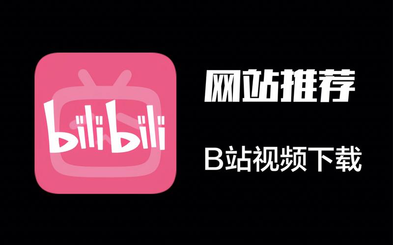 CiicCii短视频网站