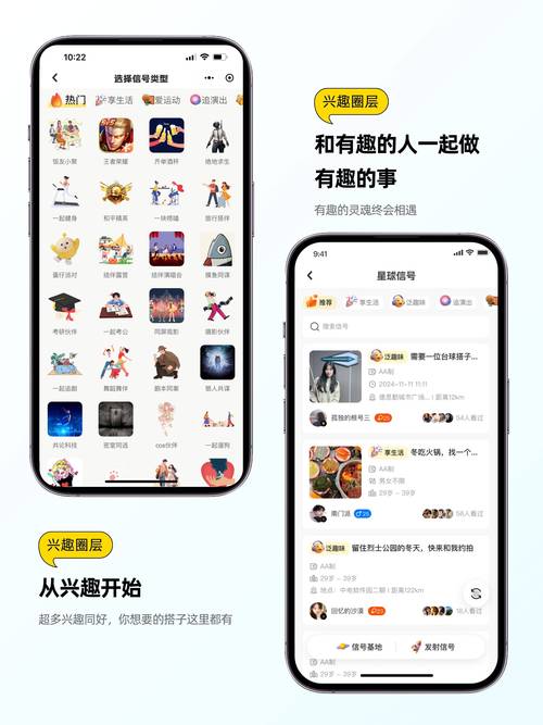 快识app官网最新版本更新内容